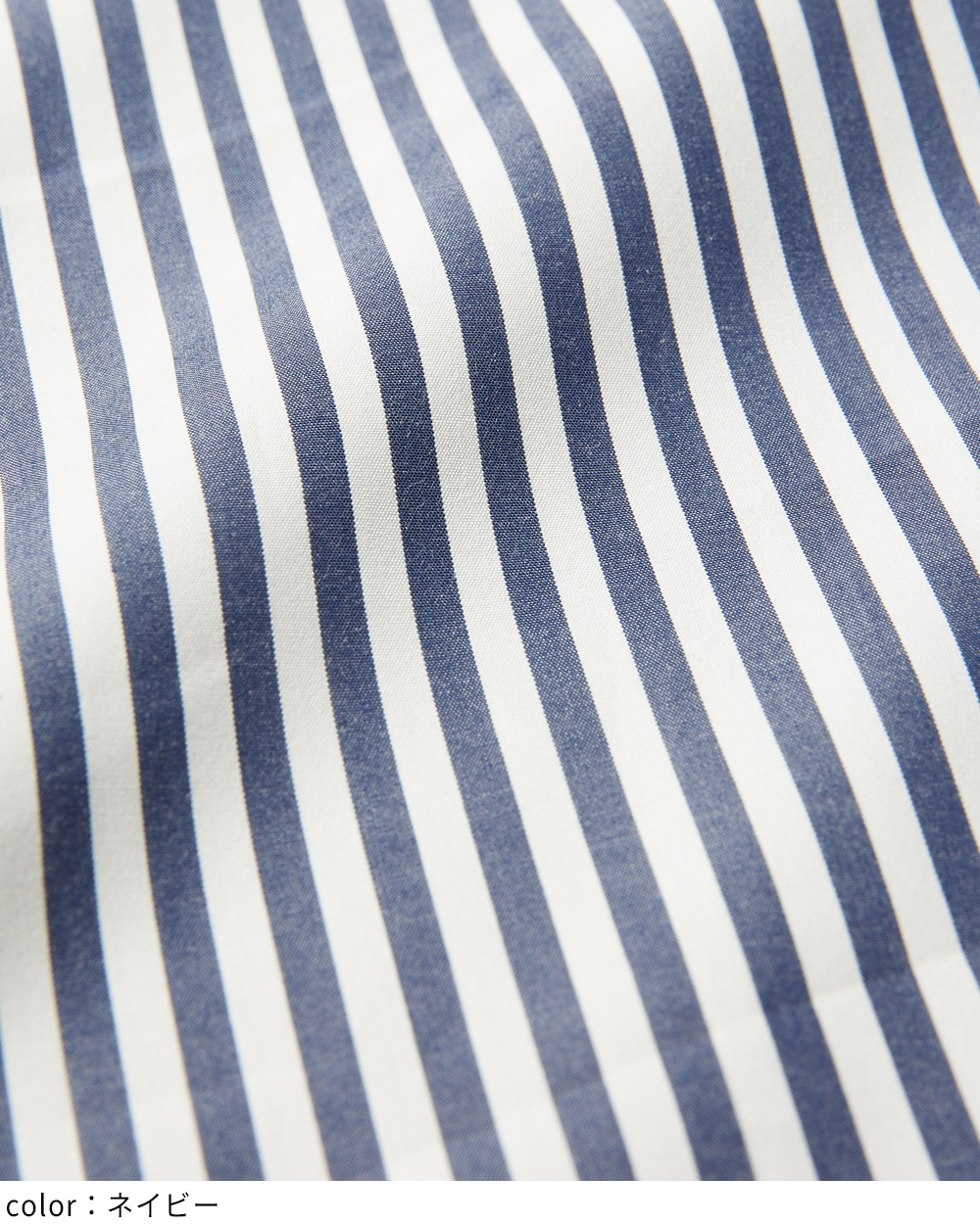 シャーリングシャツ