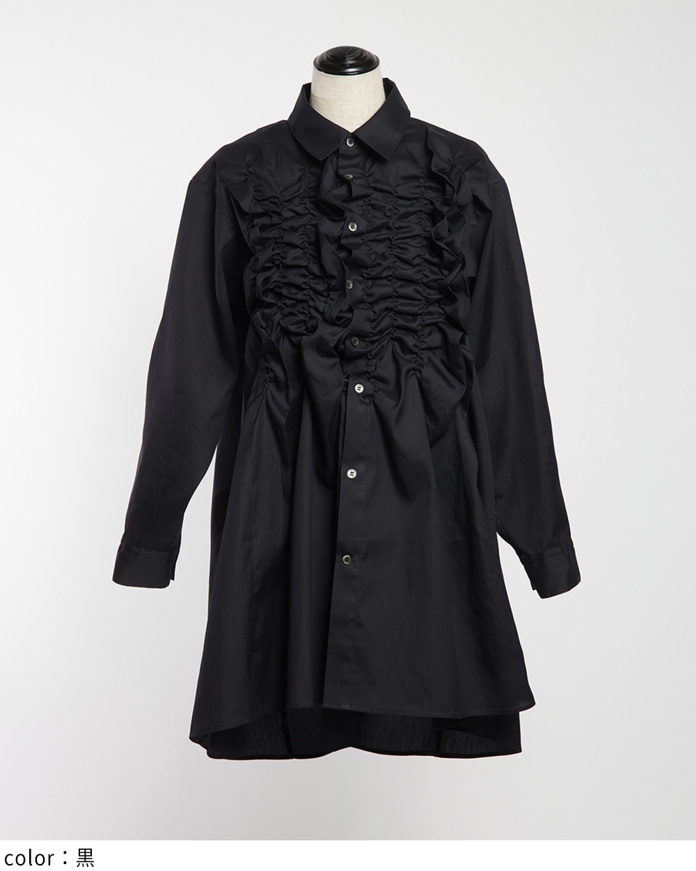 シャーリングシャツ