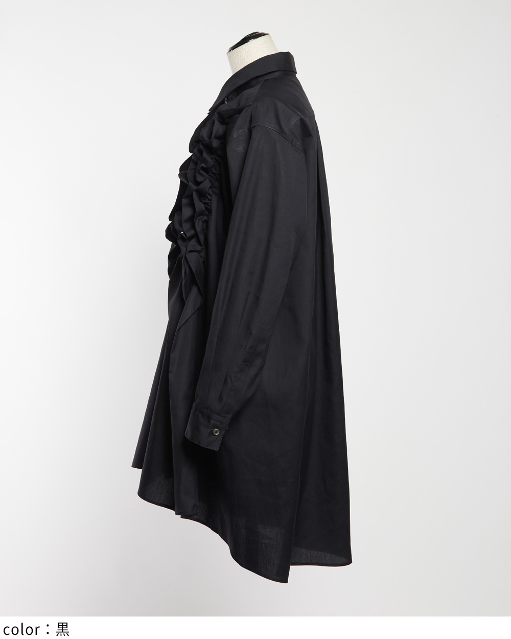 シャーリングシャツ