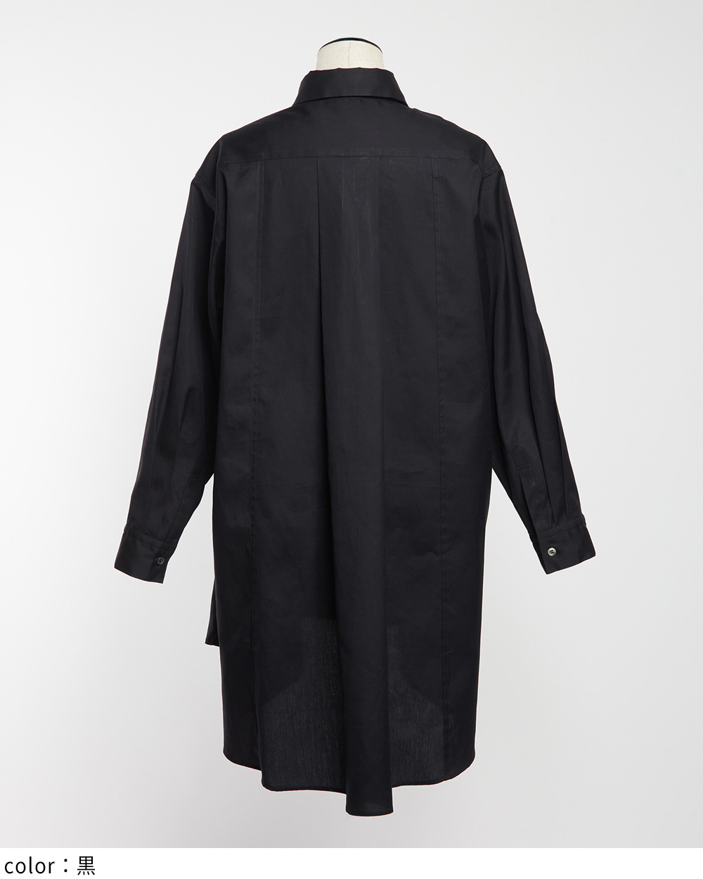 シャーリングシャツ