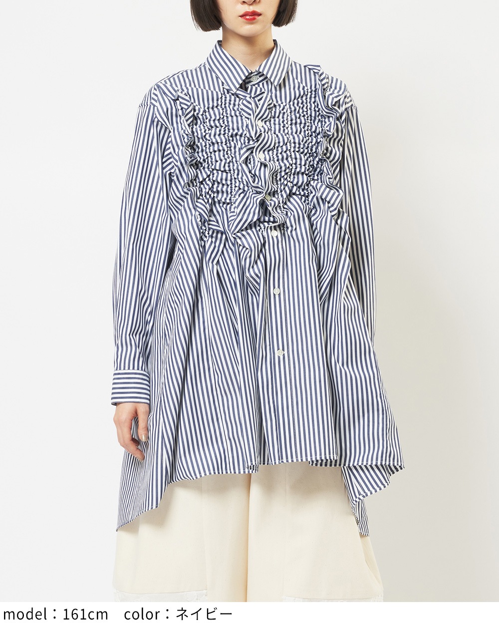 シャーリングシャツ