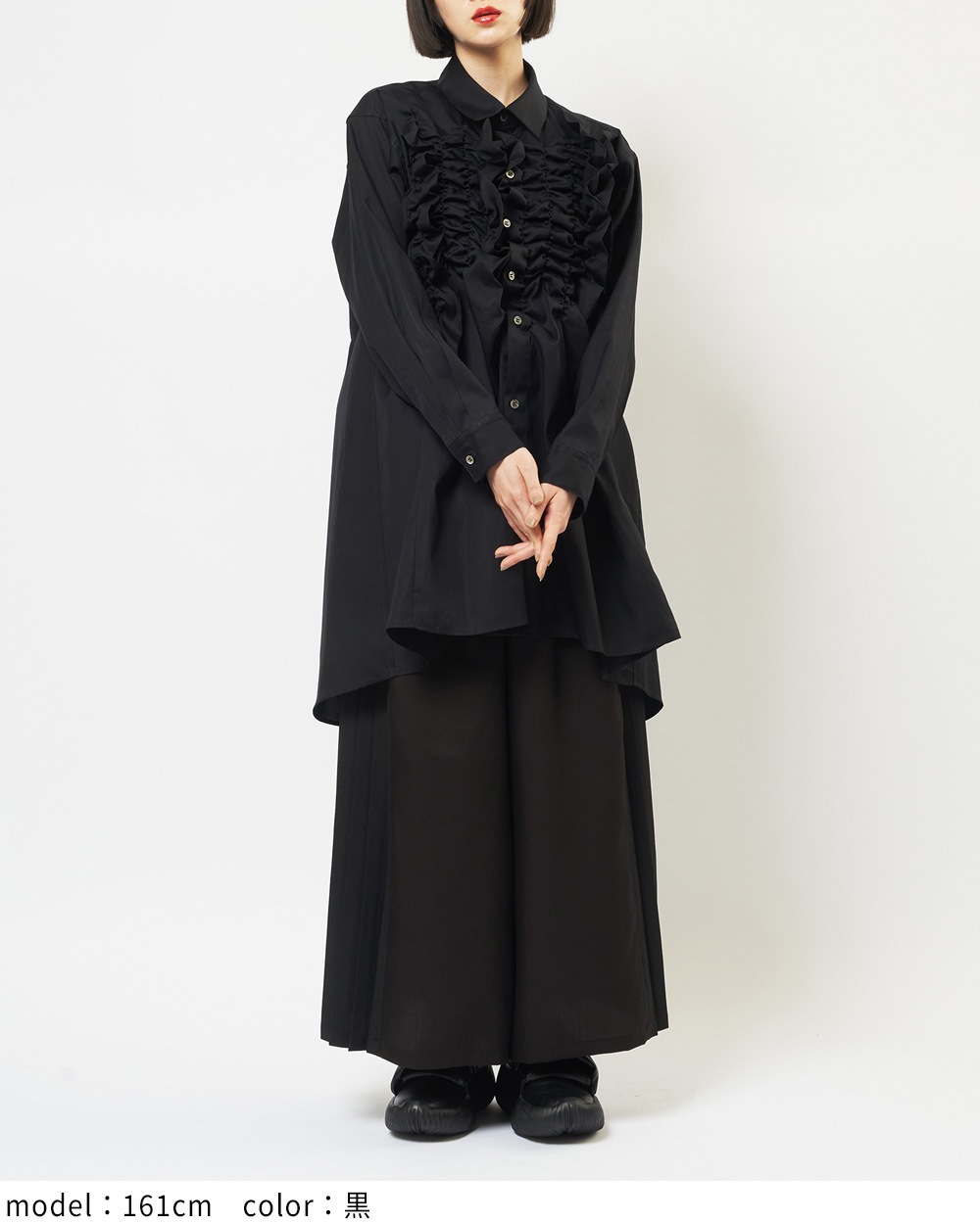 シャーリングシャツ