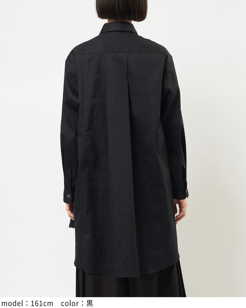 シャーリングシャツ