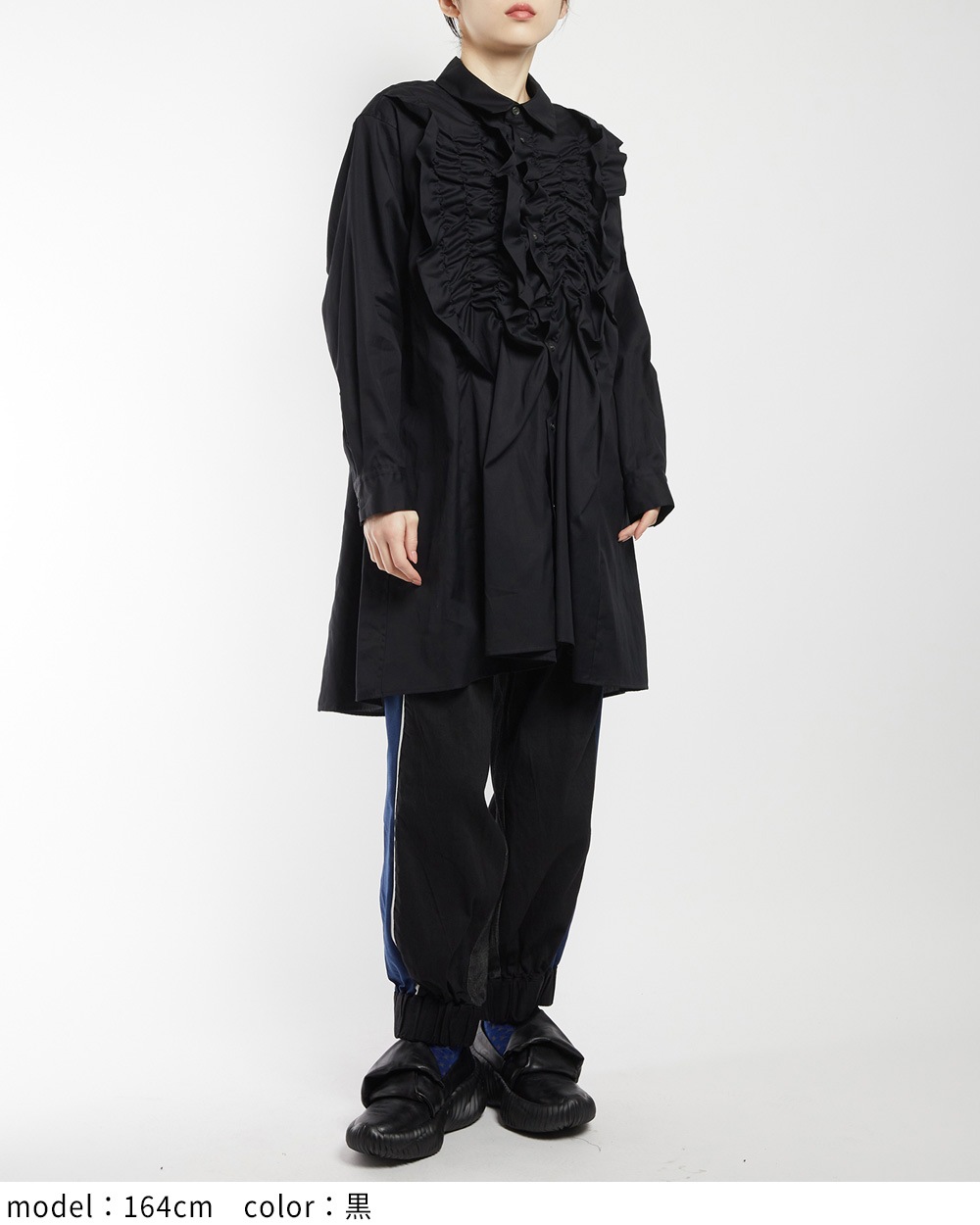 シャーリングシャツ