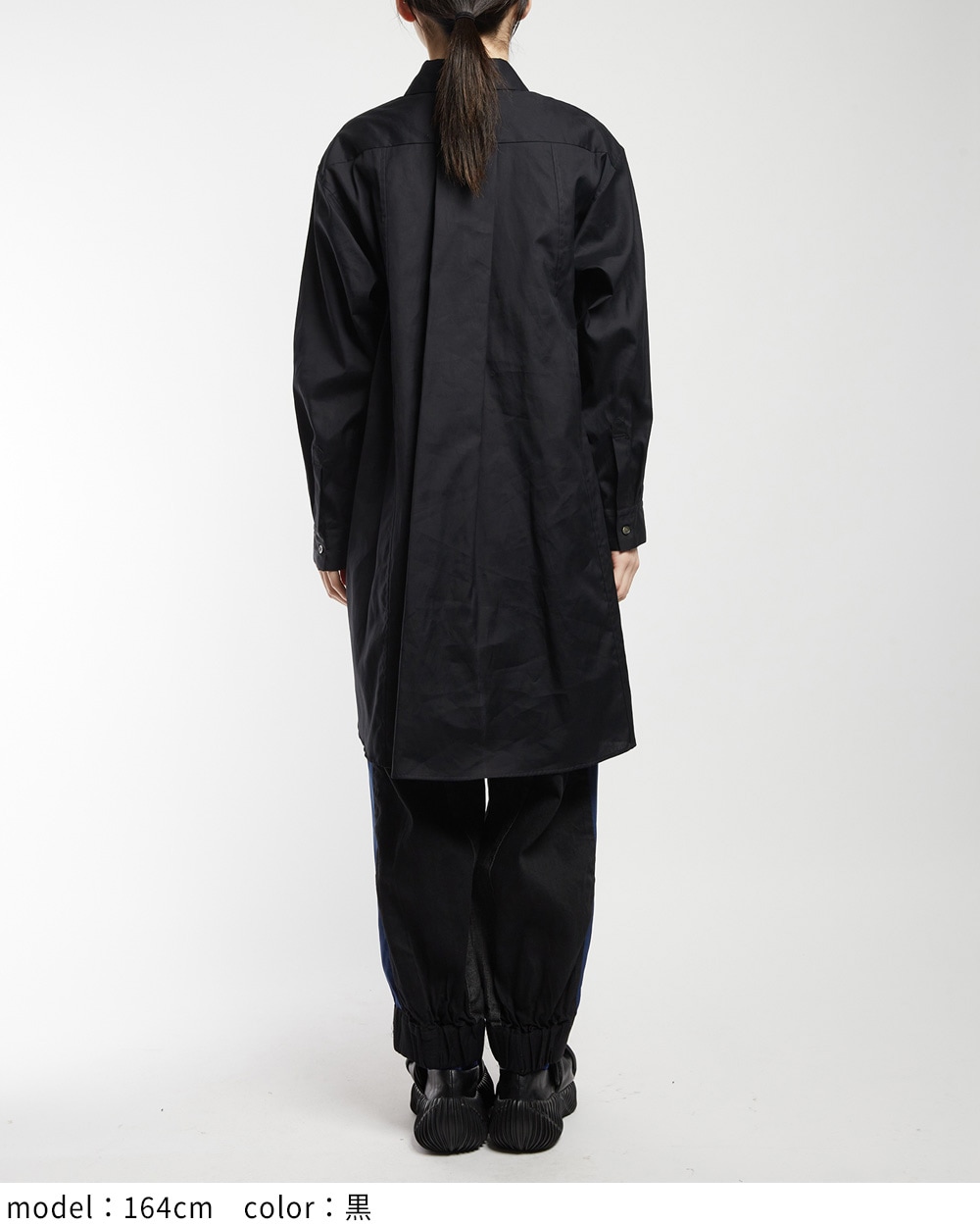 シャーリングシャツ