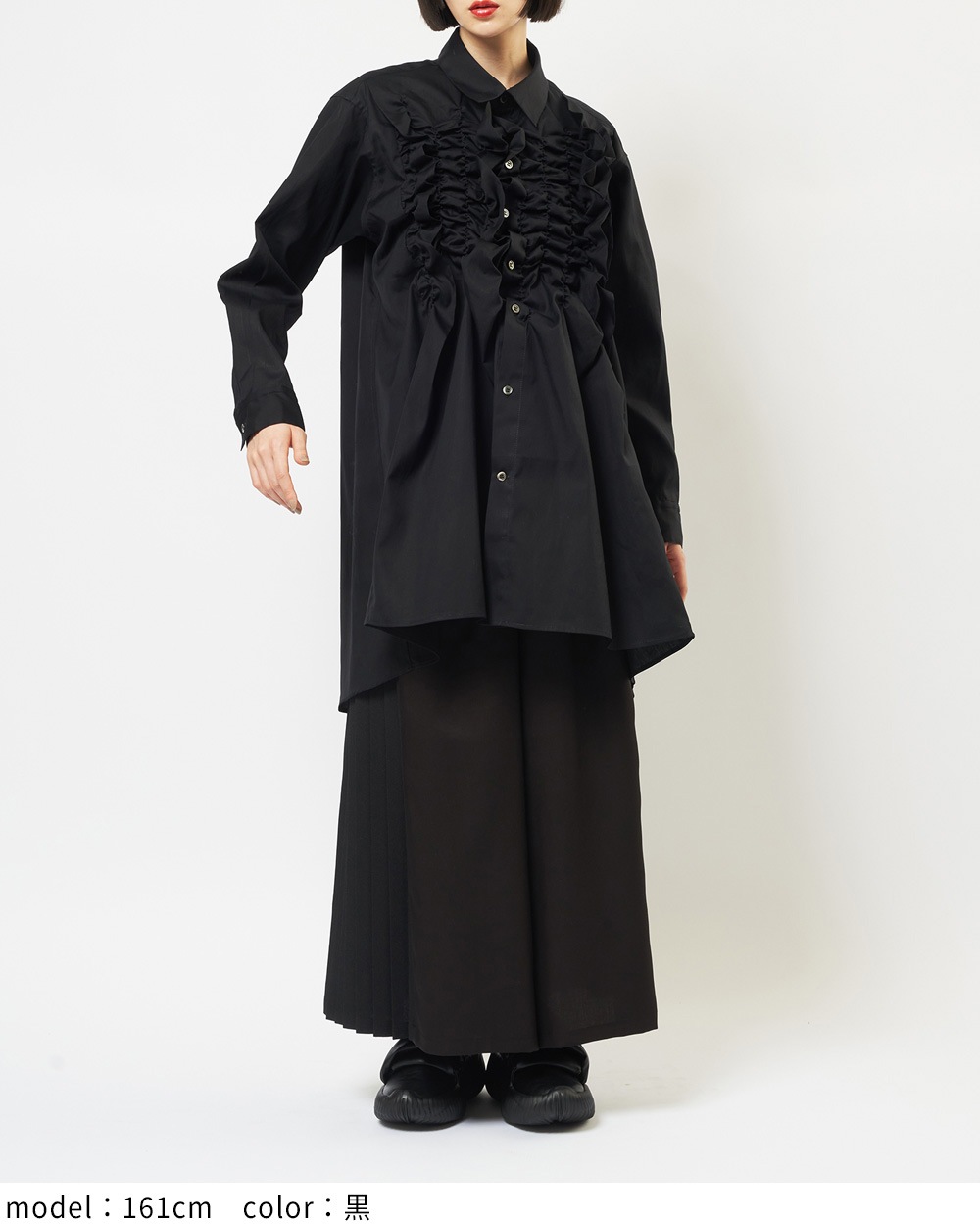 シャーリングシャツ