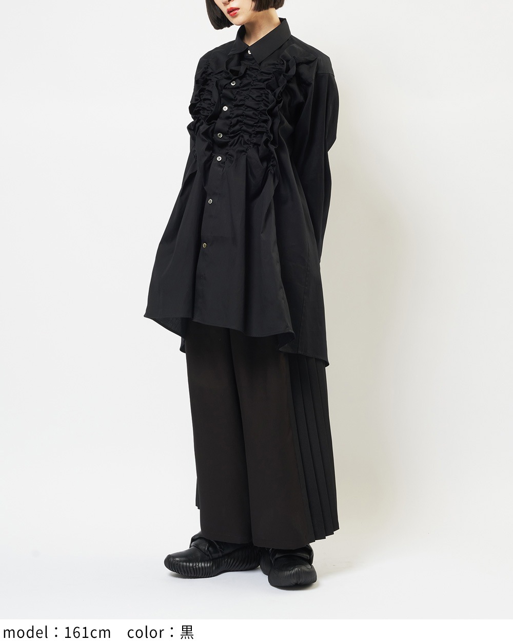 シャーリングシャツ