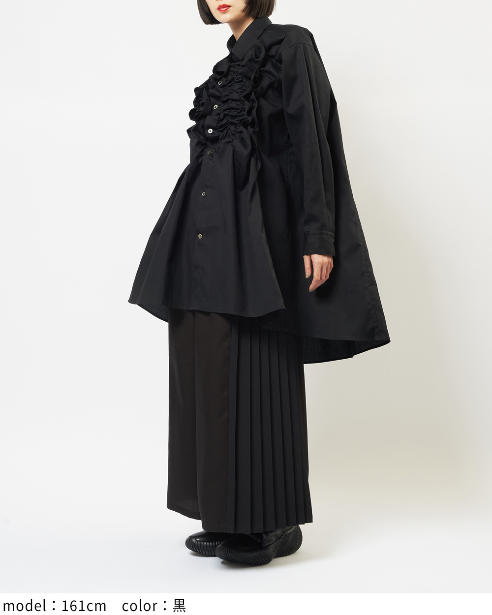 シャーリングシャツ