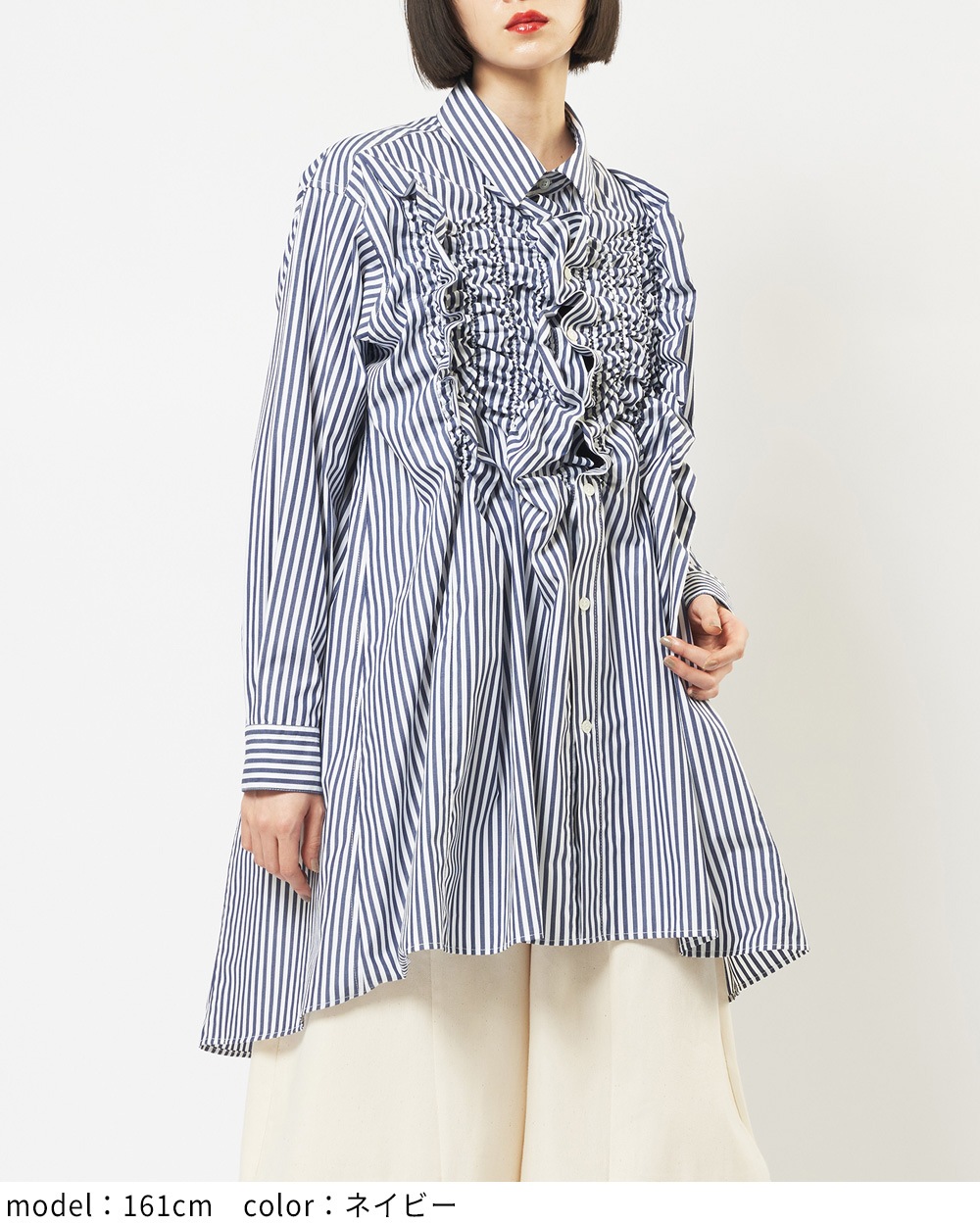 シャーリングシャツ