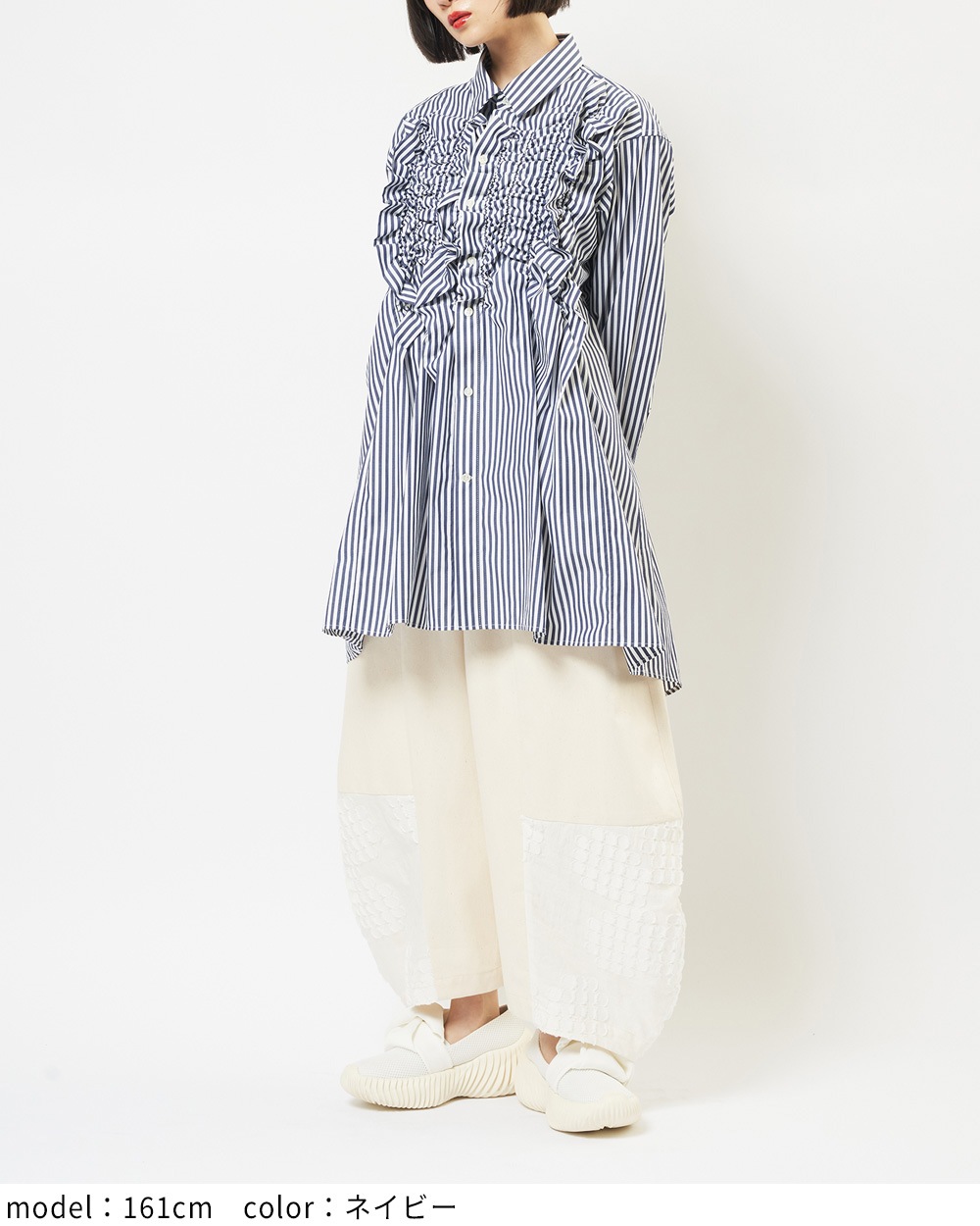 シャーリングシャツ