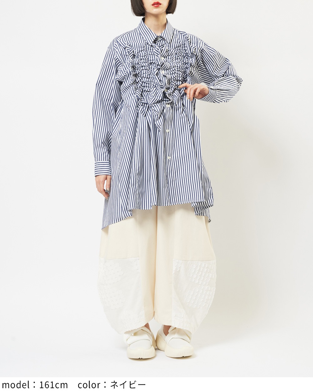 シャーリングシャツ