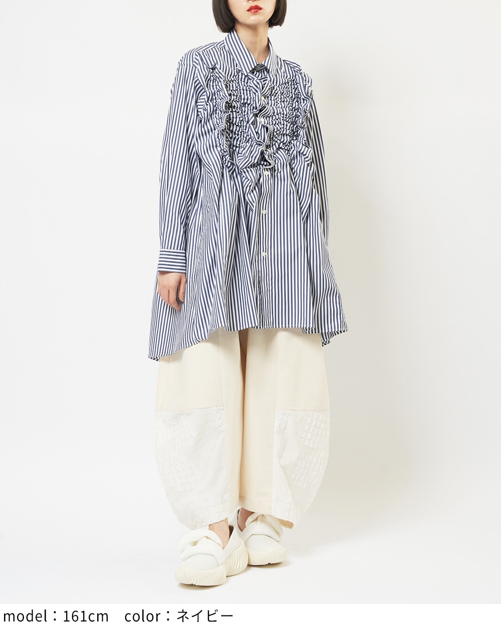 シャーリングシャツ