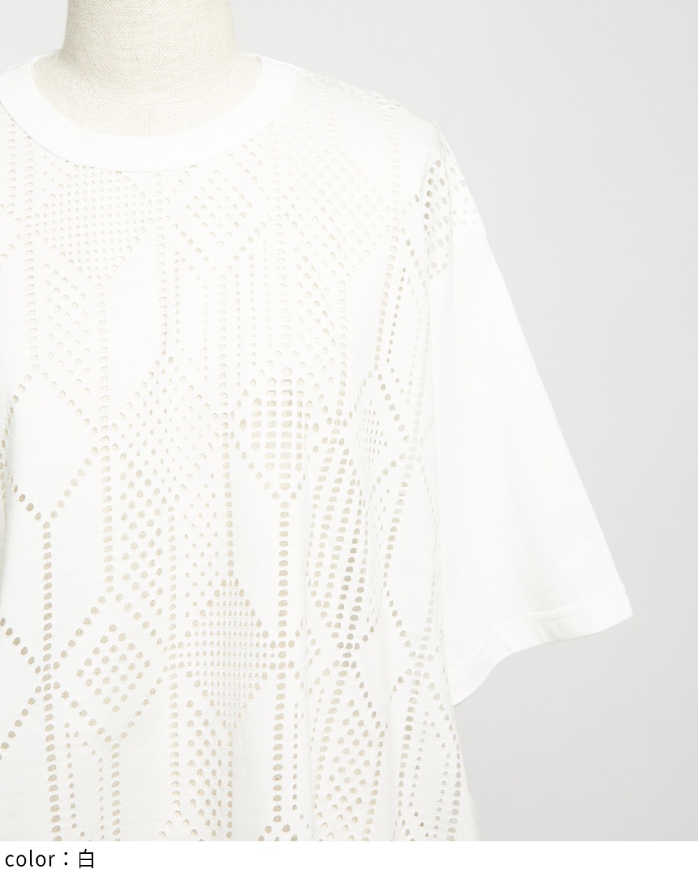 サイドタックメッシュＴ