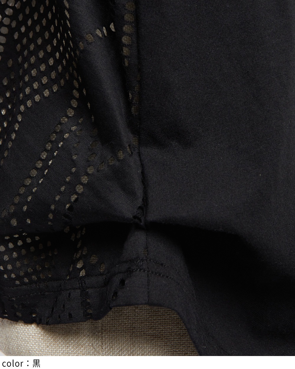 サイドタックメッシュＴ