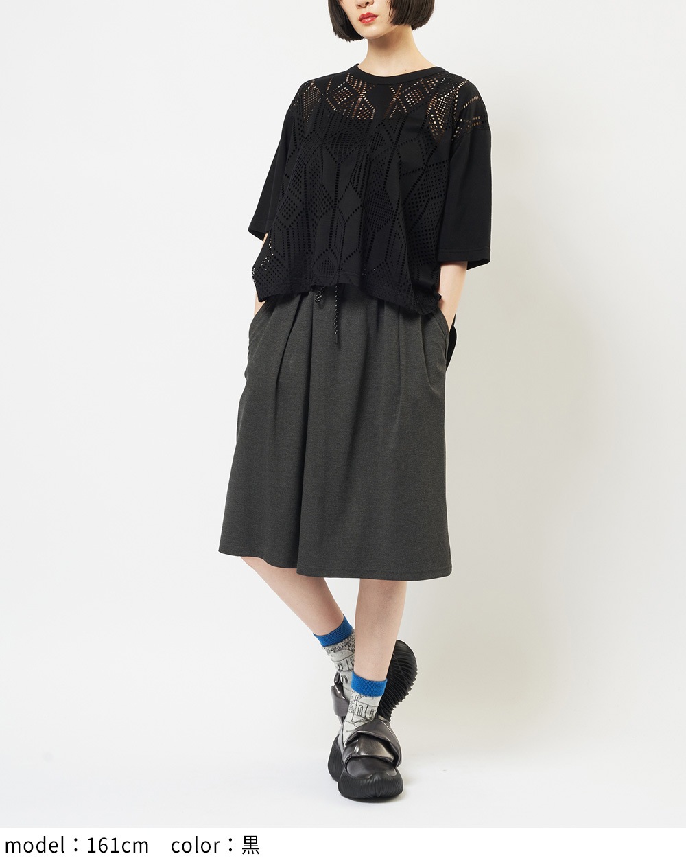 サイドタックメッシュＴ