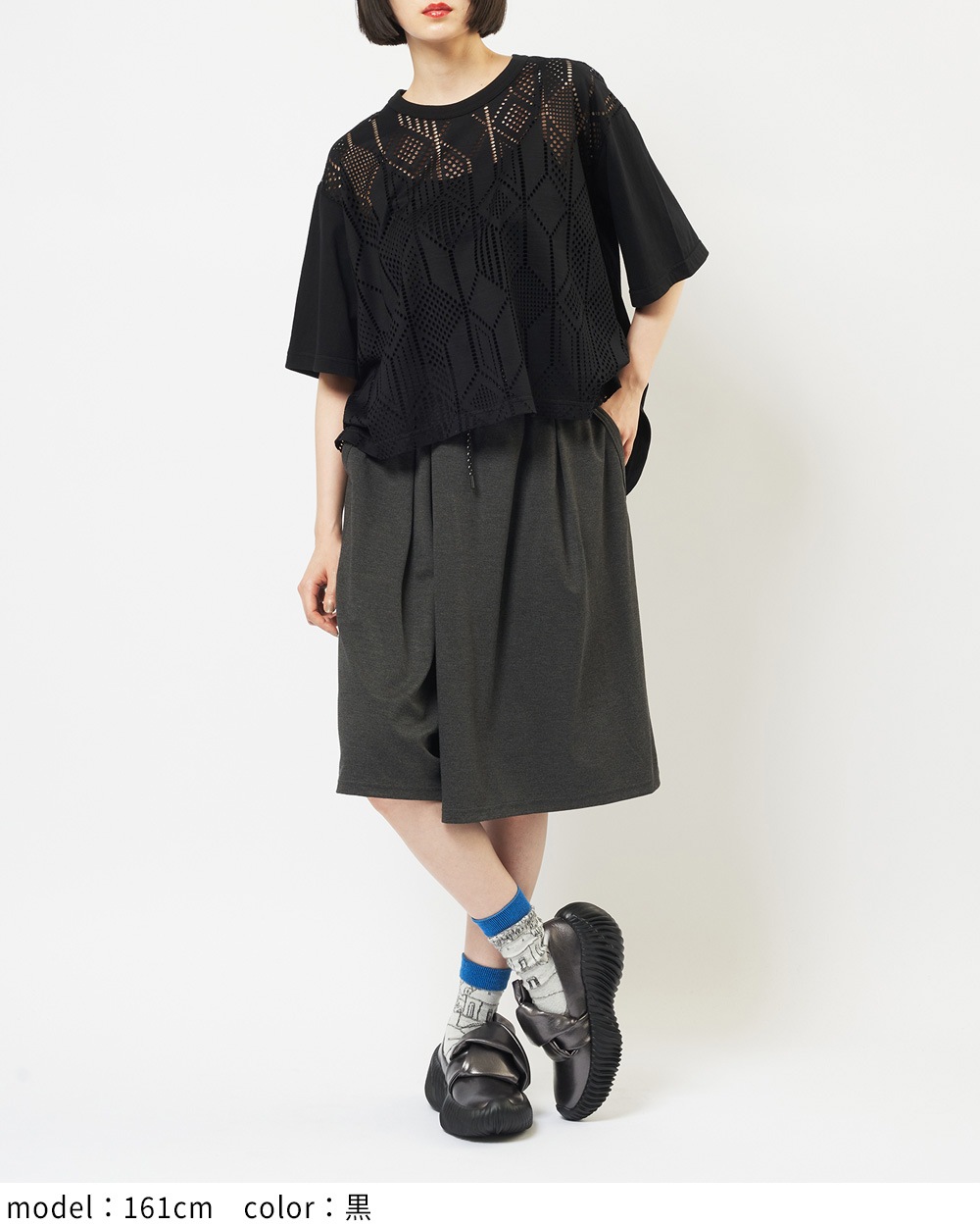 サイドタックメッシュＴ