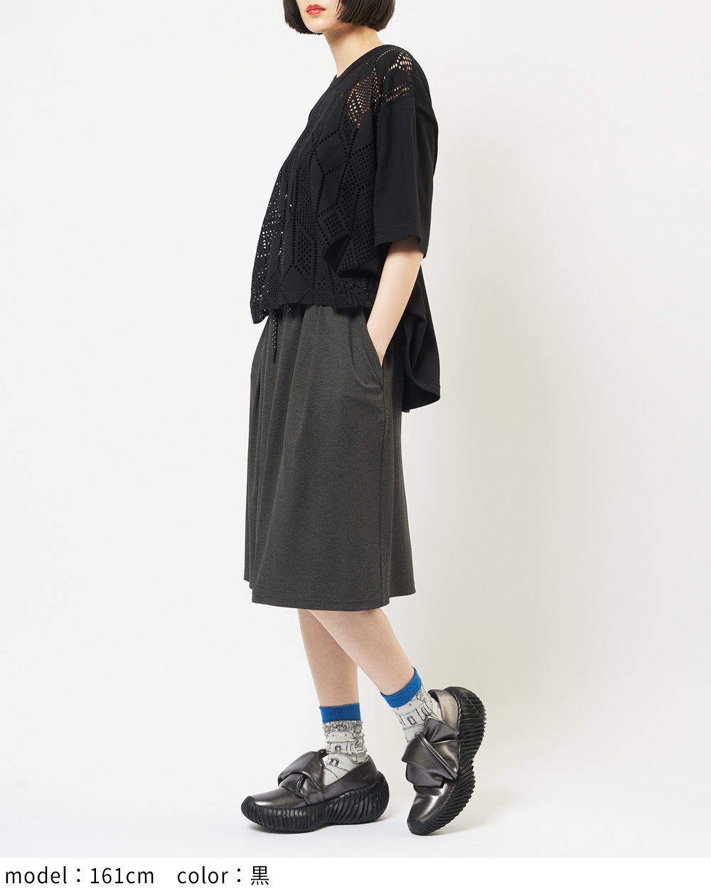 サイドタックメッシュＴ