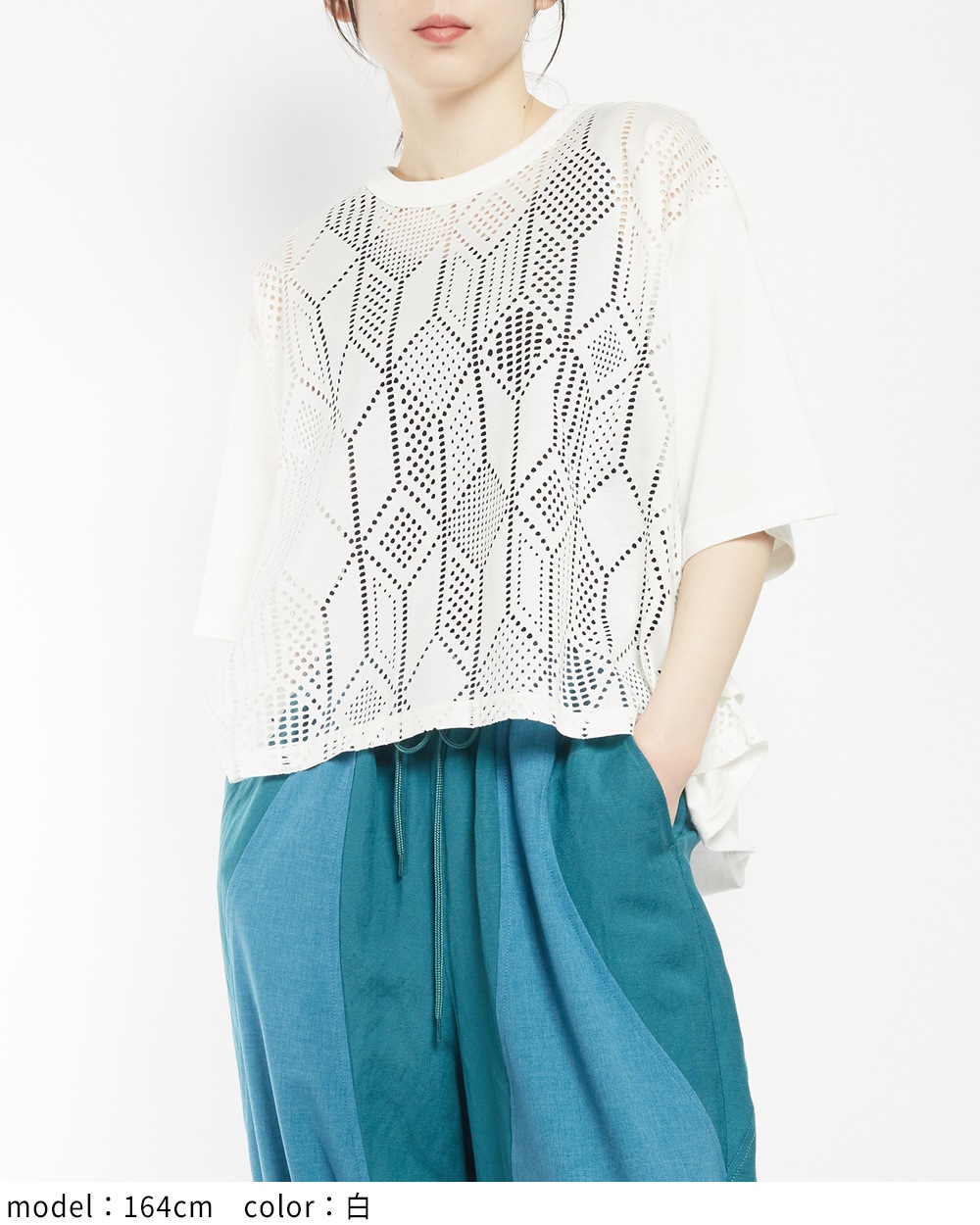 サイドタックメッシュＴ