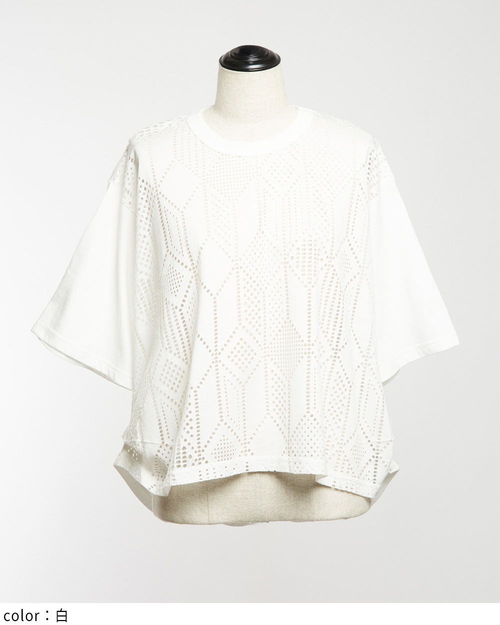 サイドタックメッシュＴ