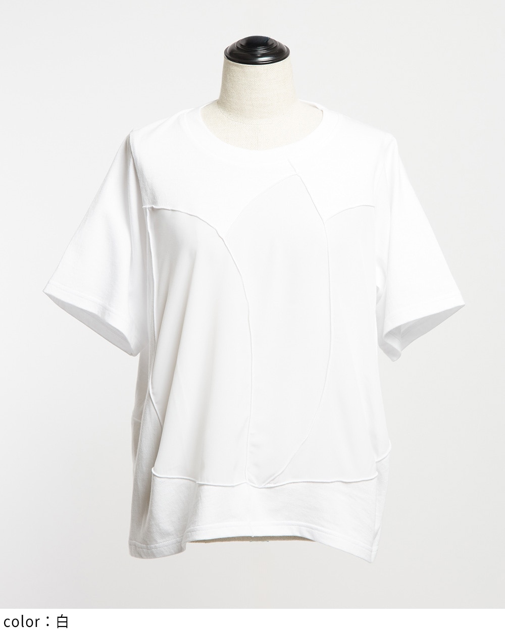 チューリップＴ