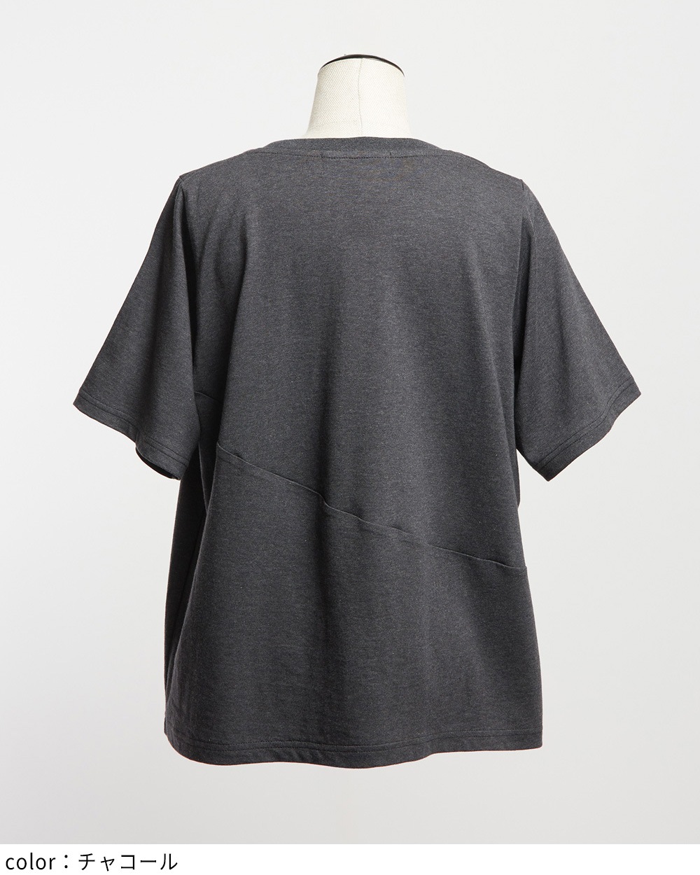 チューリップＴ