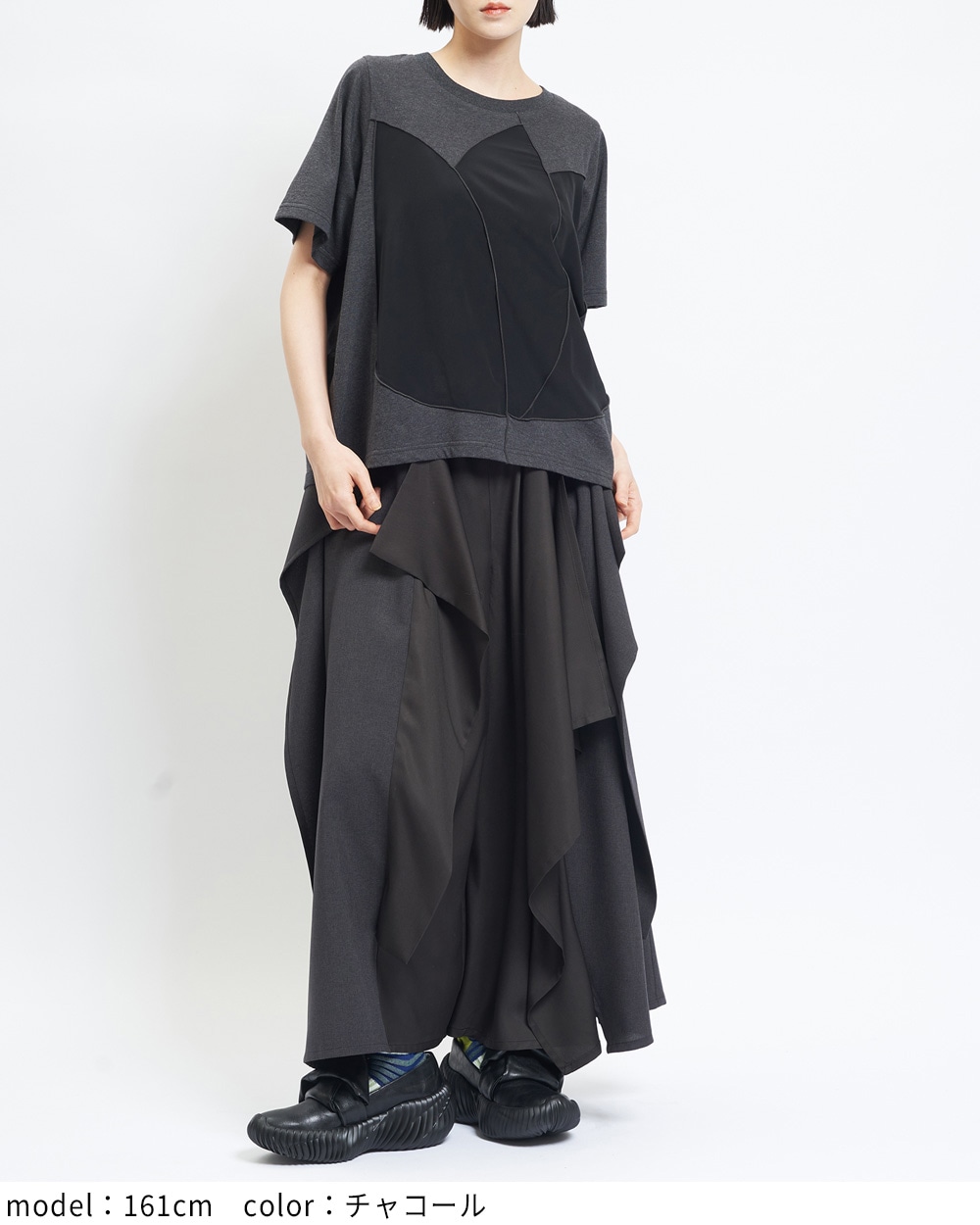 チューリップＴ