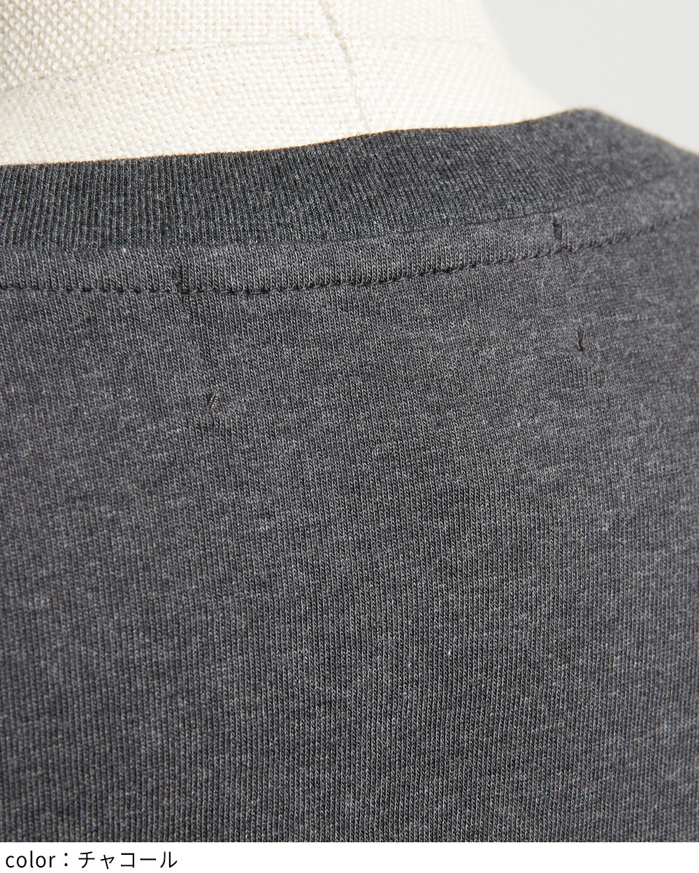 チューリップＴ