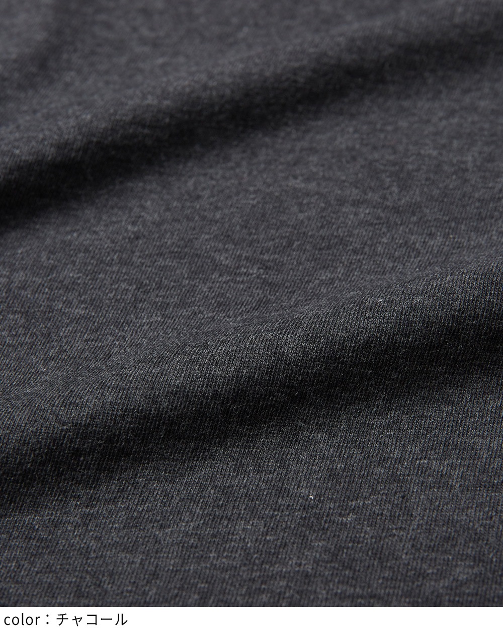 チューリップＴ