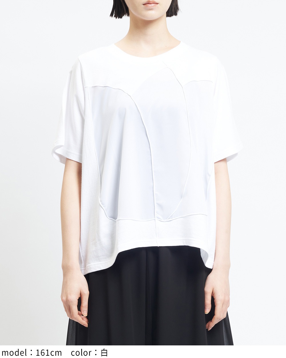 チューリップＴ