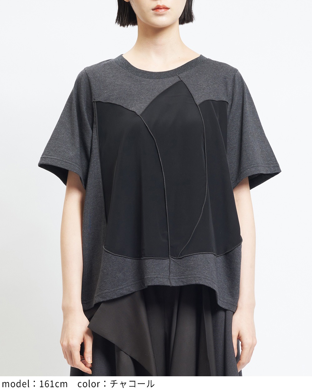 チューリップＴ