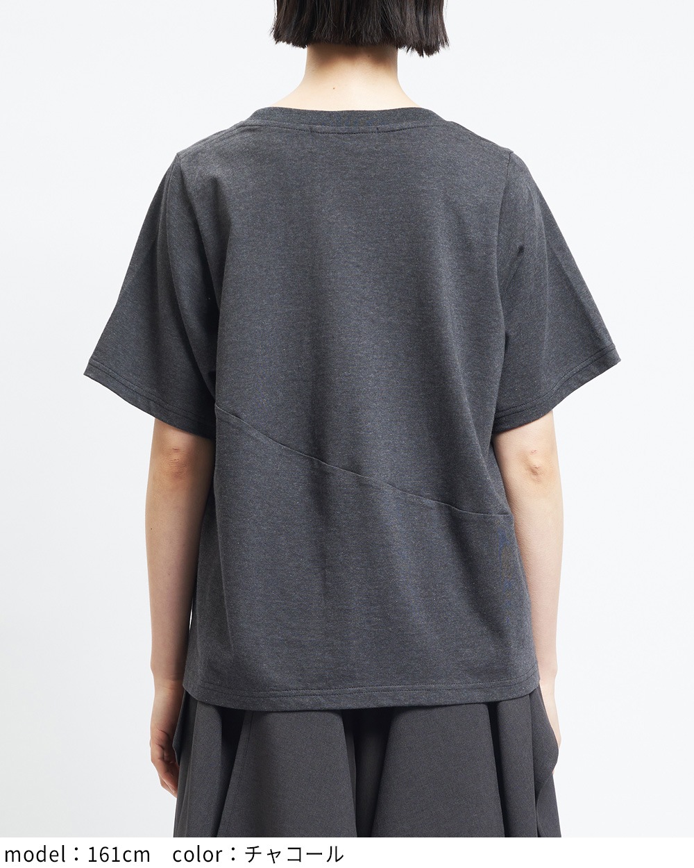 チューリップＴ