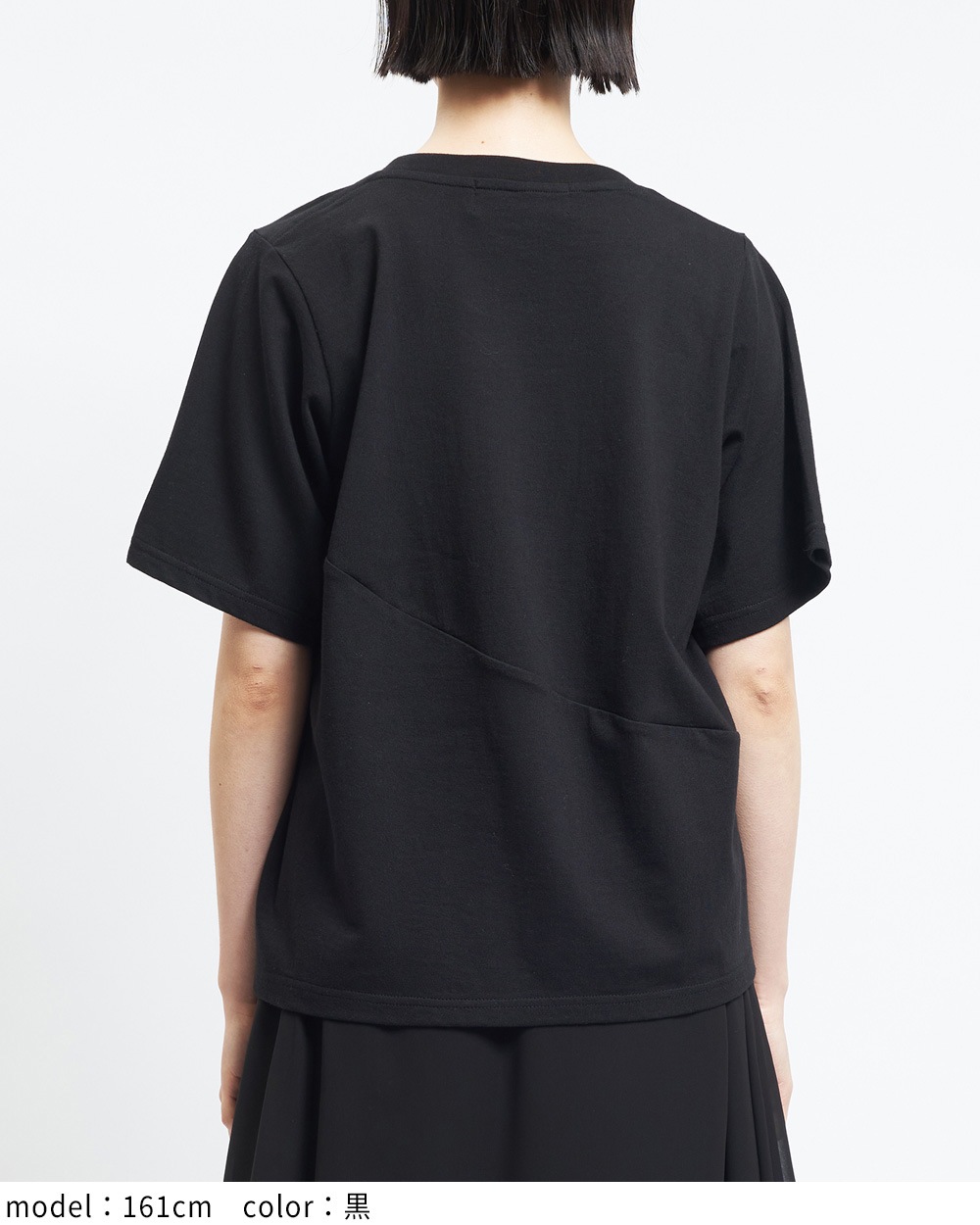 チューリップＴ