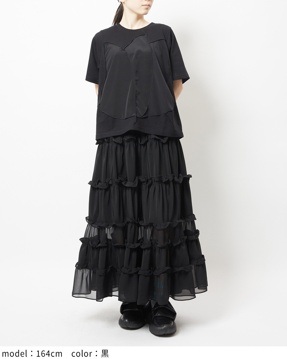 チューリップＴ