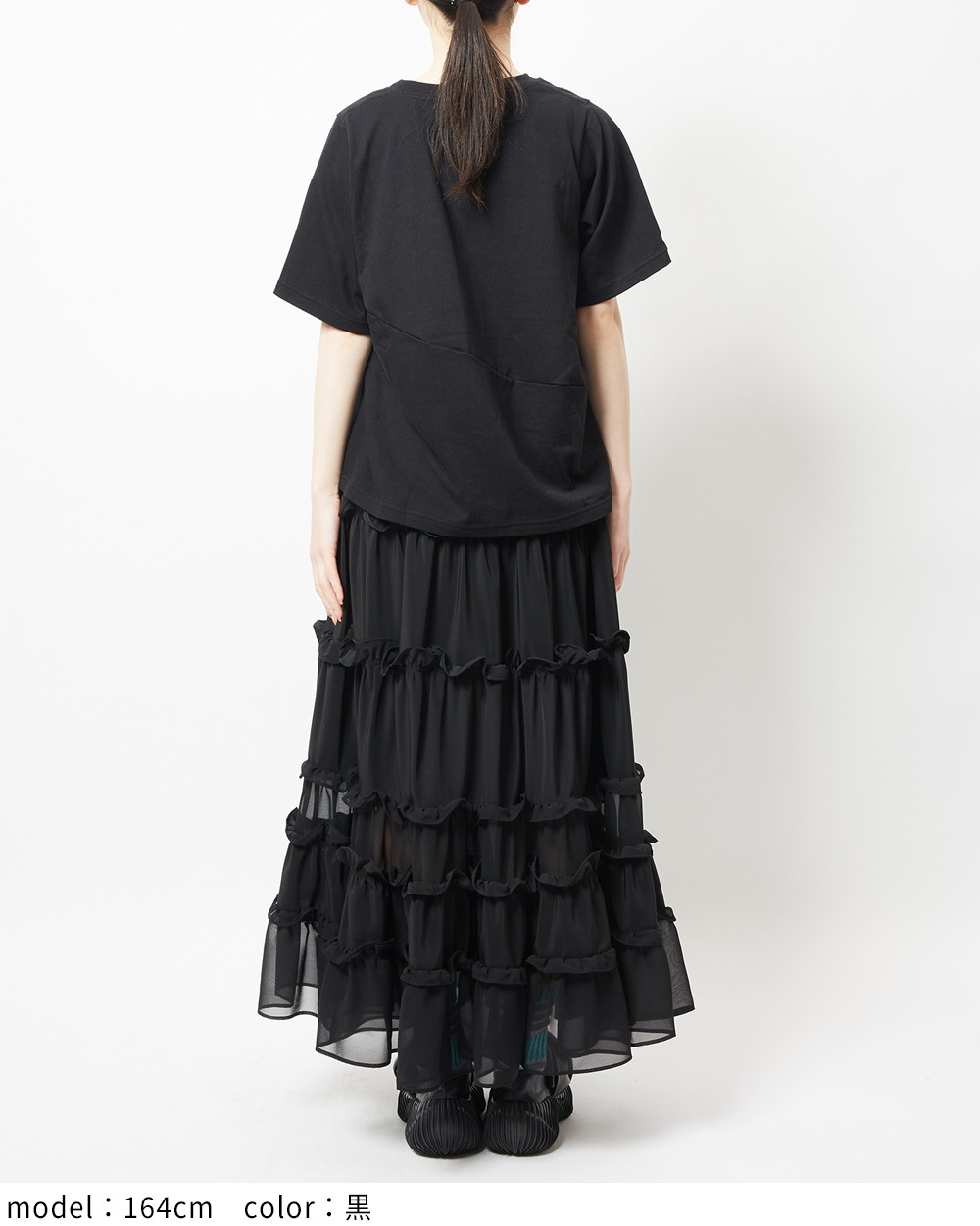 チューリップＴ