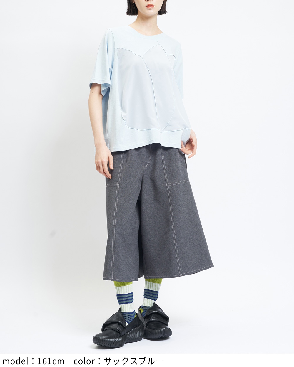 チューリップＴ