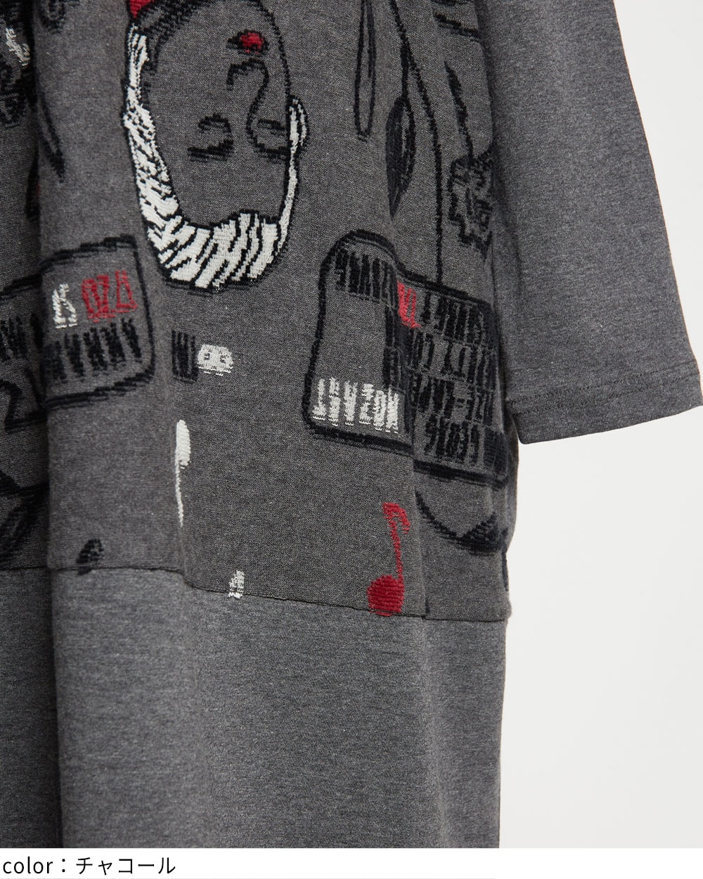 gomme】ゴム 公式オンラインショップ