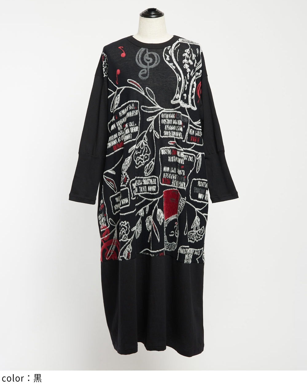 gomme】ゴム 公式オンラインショップ