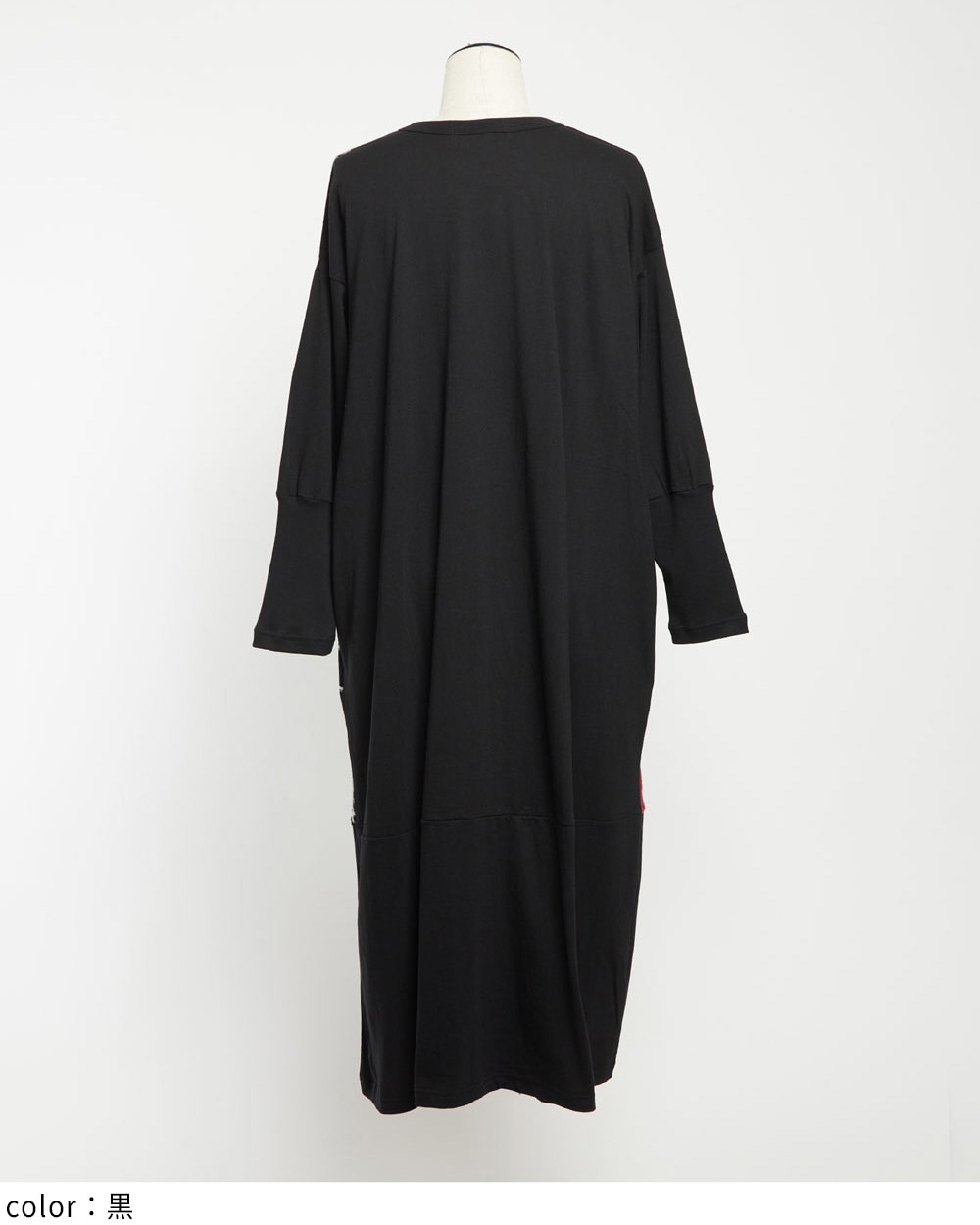 gomme】ゴム 公式オンラインショップ