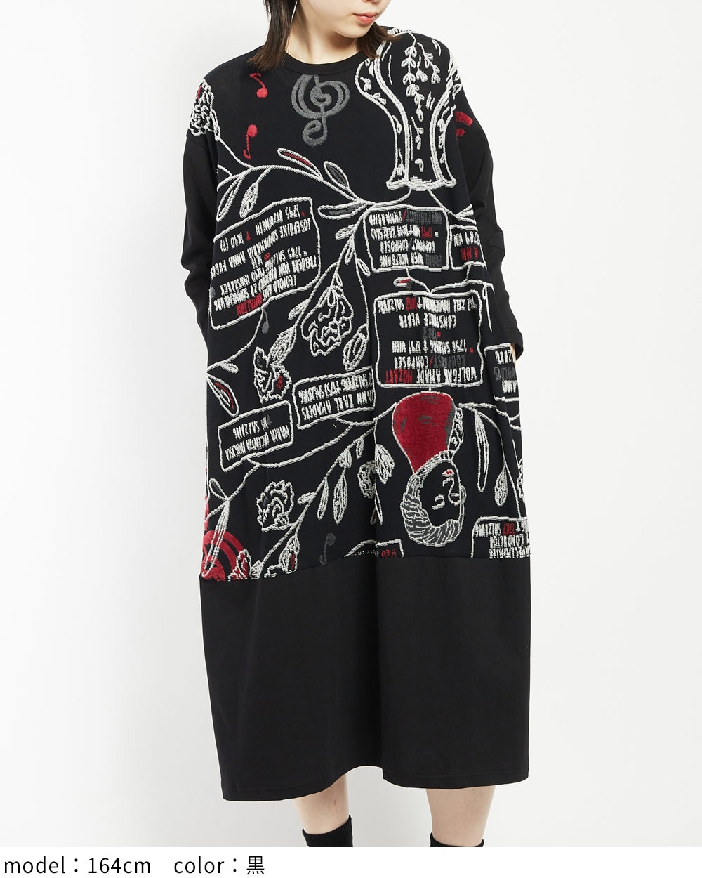 gomme】ゴム 公式オンラインショップ