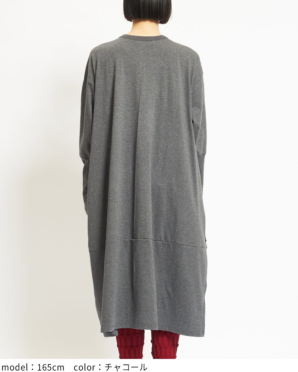 gomme】ゴム 公式オンラインショップ