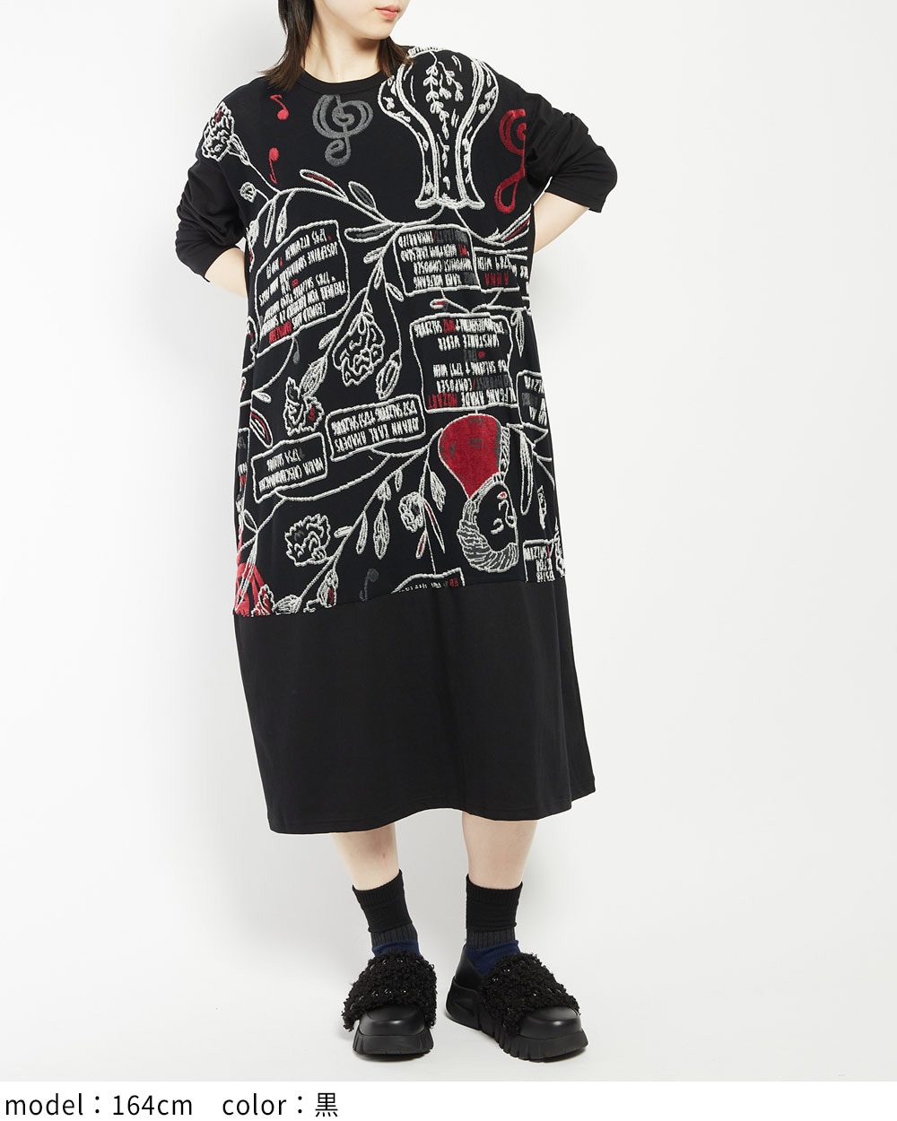 gomme】ゴム 公式オンラインショップ