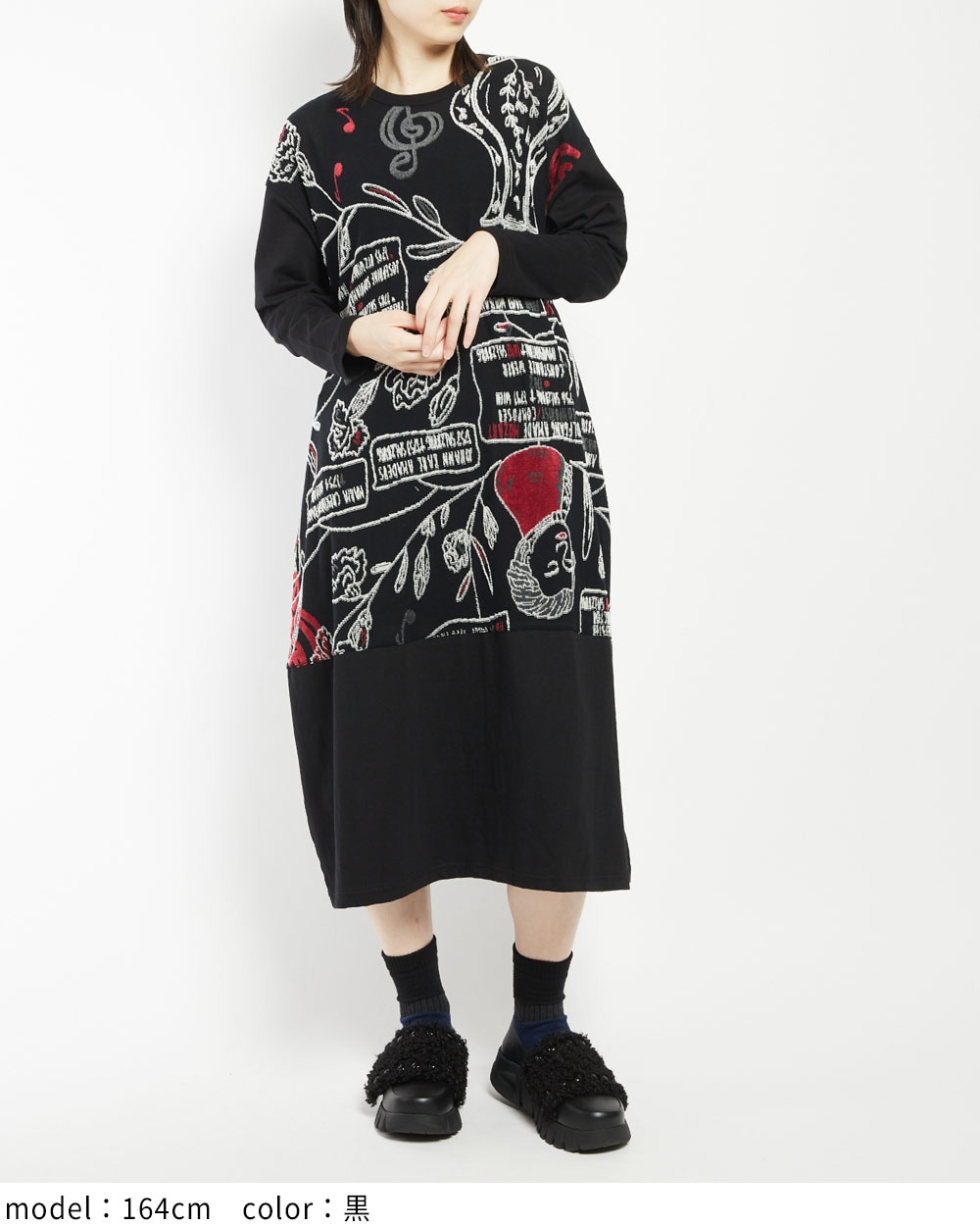 gomme　ゴム　アシンメトリ　長袖　ワンピース gomme ゴム アシンメトリ 長袖 ワンピース gomme（ゴム）の