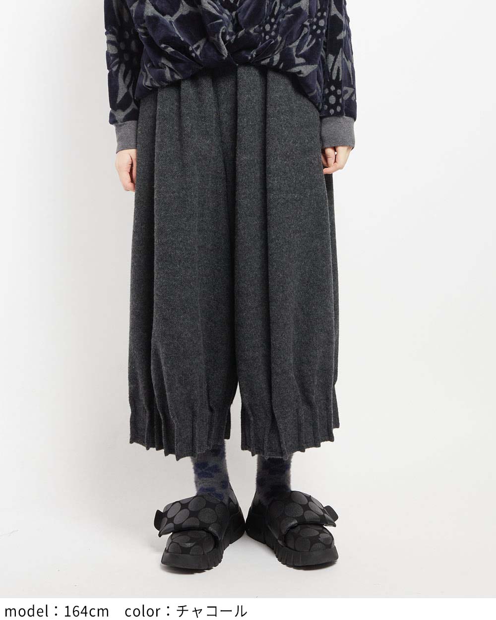 gomme】ゴム 公式オンラインショップ