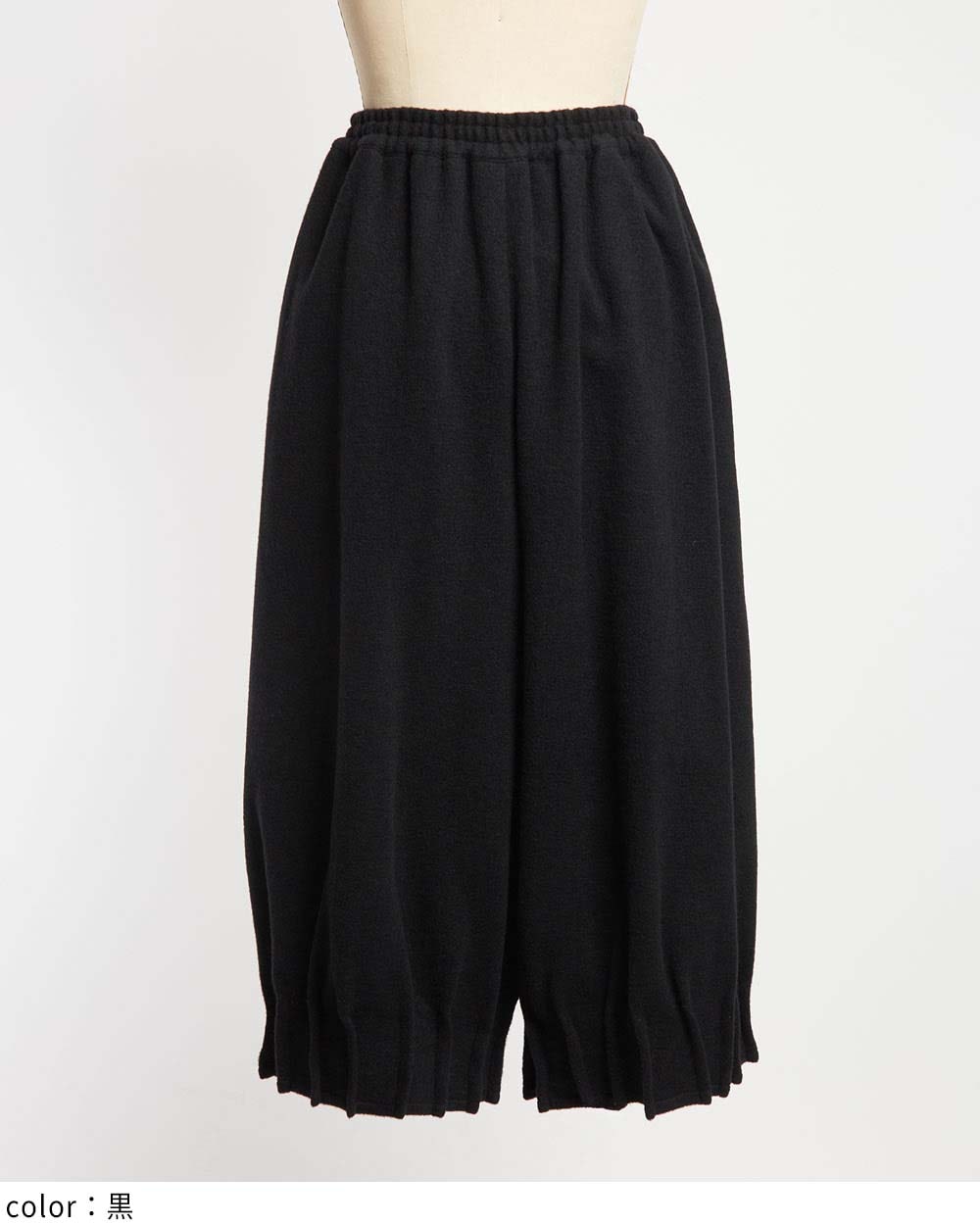 gomme】ゴム 公式オンラインショップ