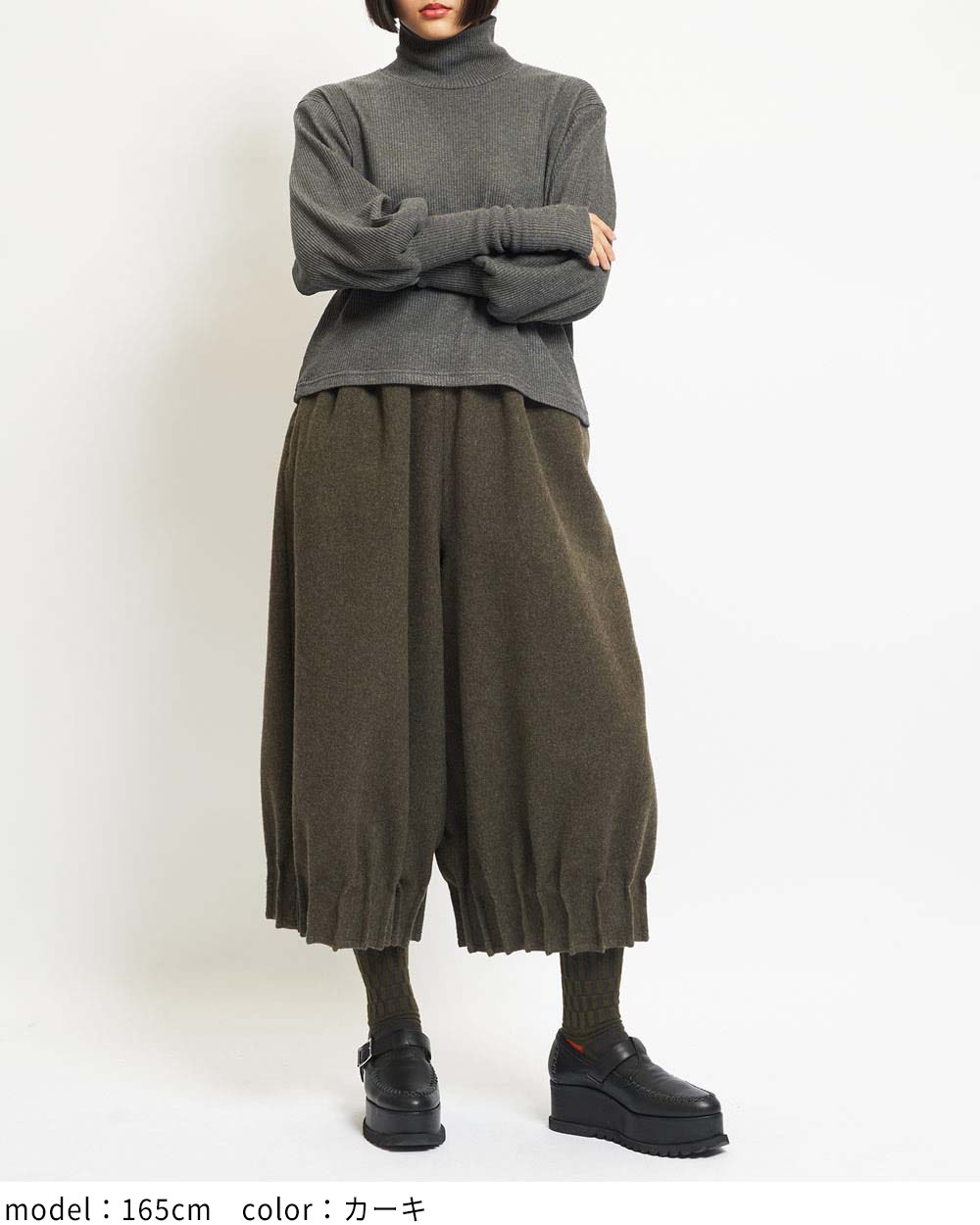 gomme パンツ gomme】ゴム 公式オンラインショップ