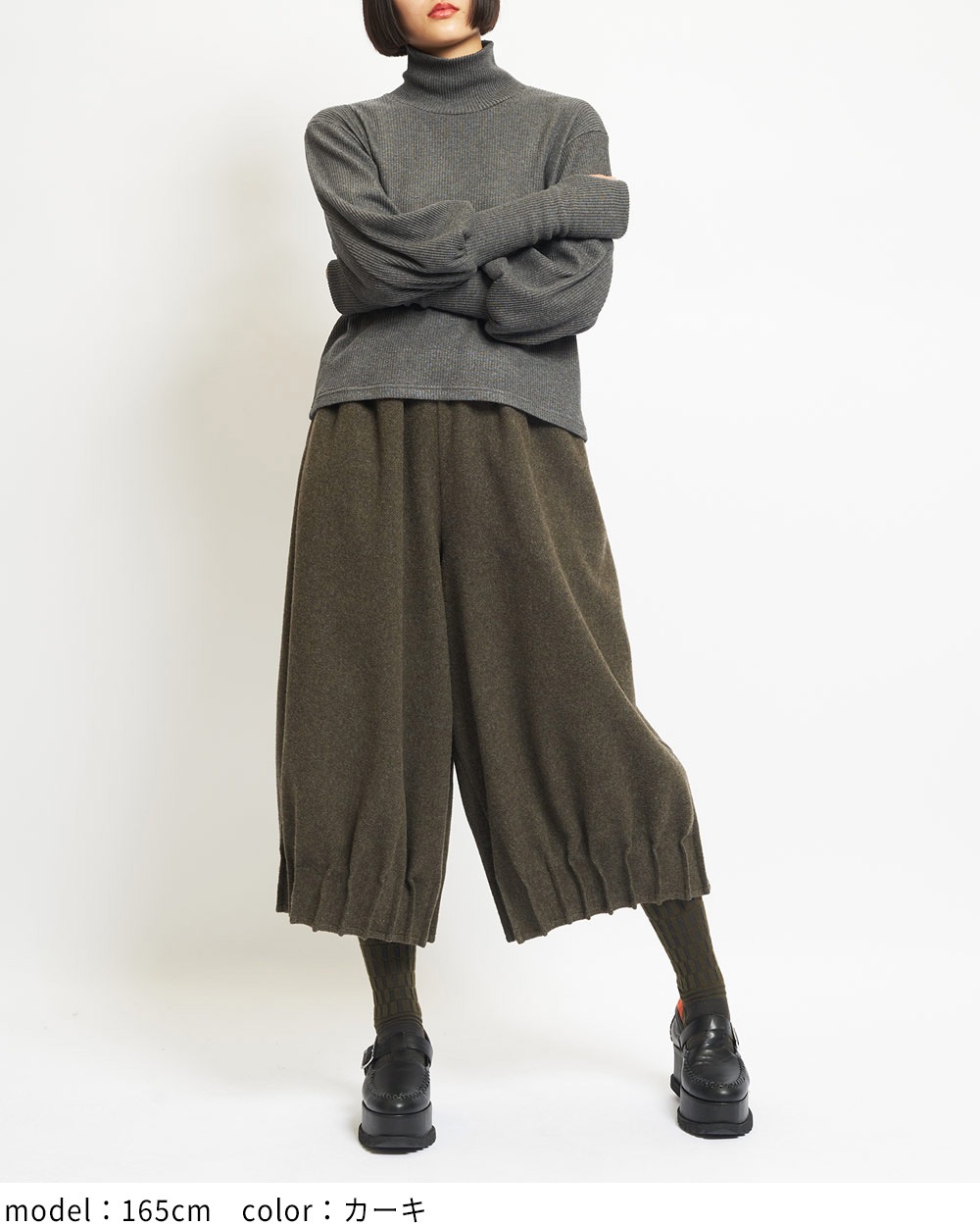 gomme】ゴム 公式オンラインショップ