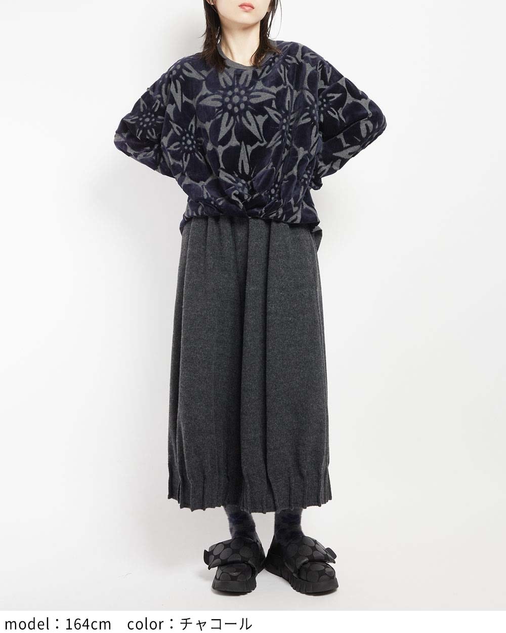 gomme】ゴム 公式オンラインショップ