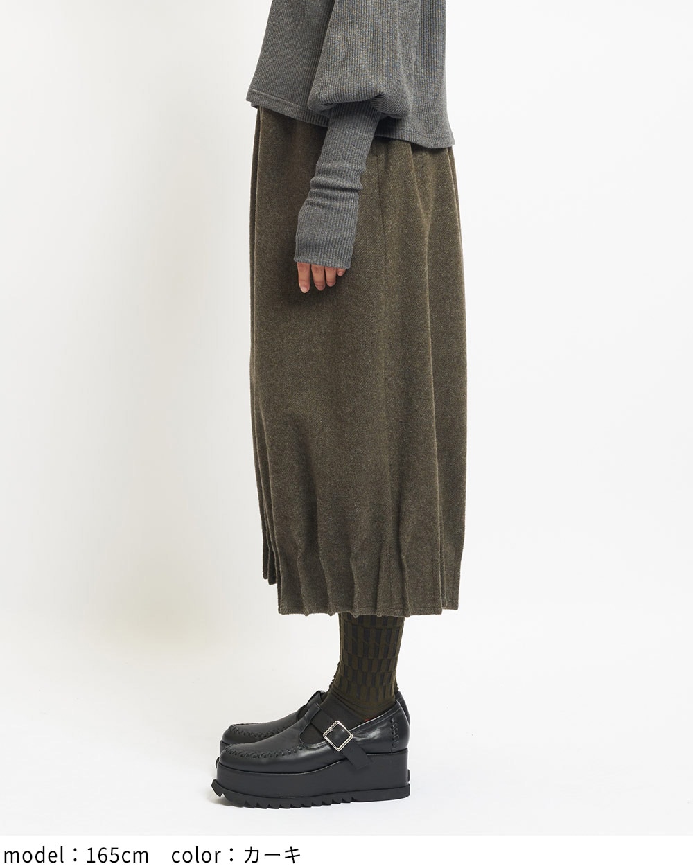 gomme】ゴム 公式オンラインショップ