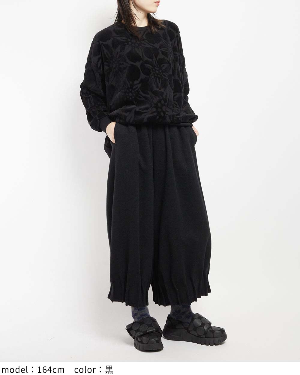 gomme】ゴム 公式オンラインショップ