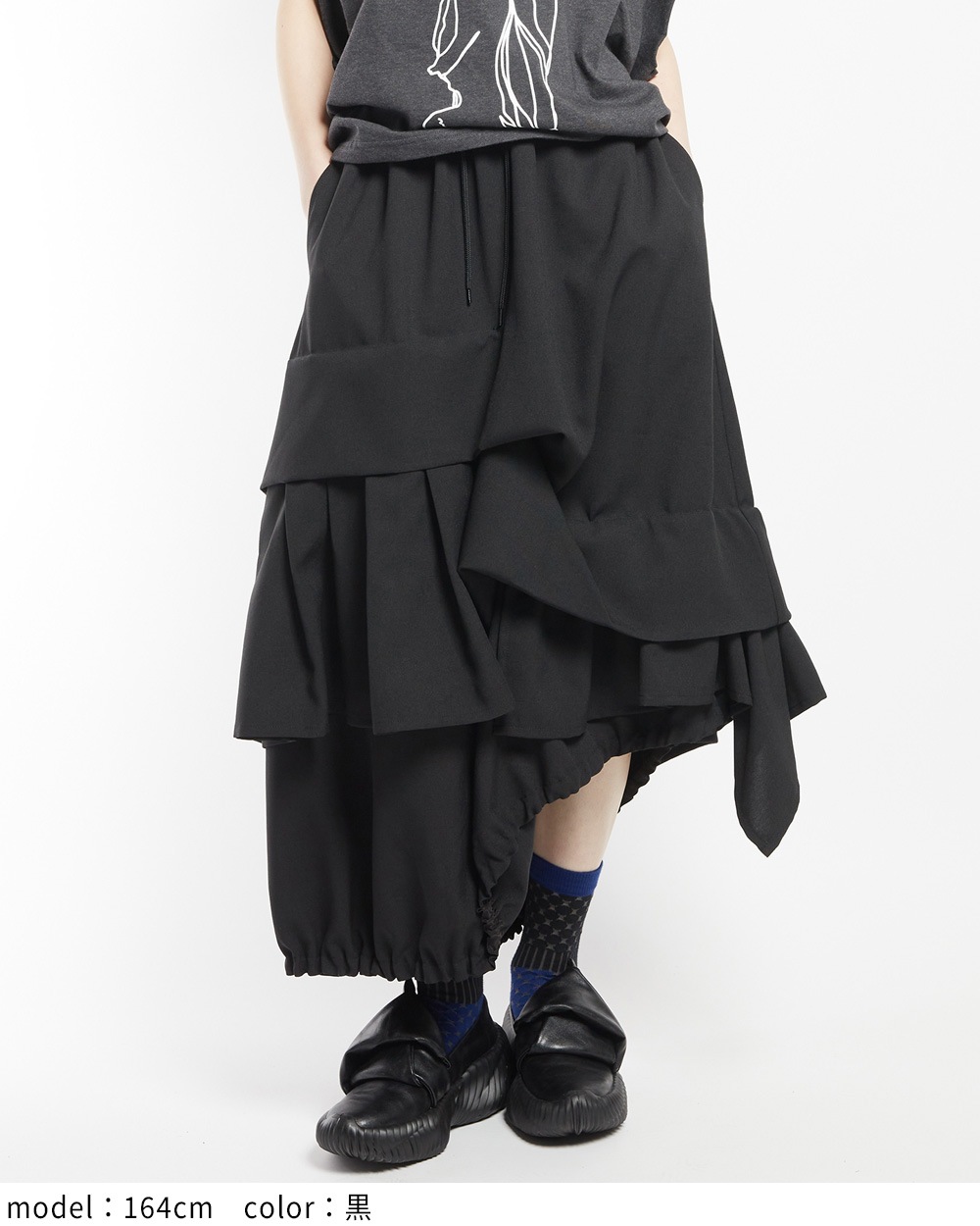 gomme】ゴム 公式オンラインショップ